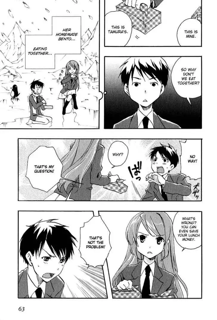 Watashitachi no Tamura-kun Chapter 8 8